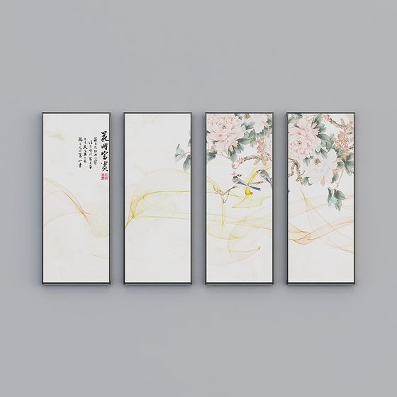 Four Elegant Bird-and-Flower Paintings 3D model