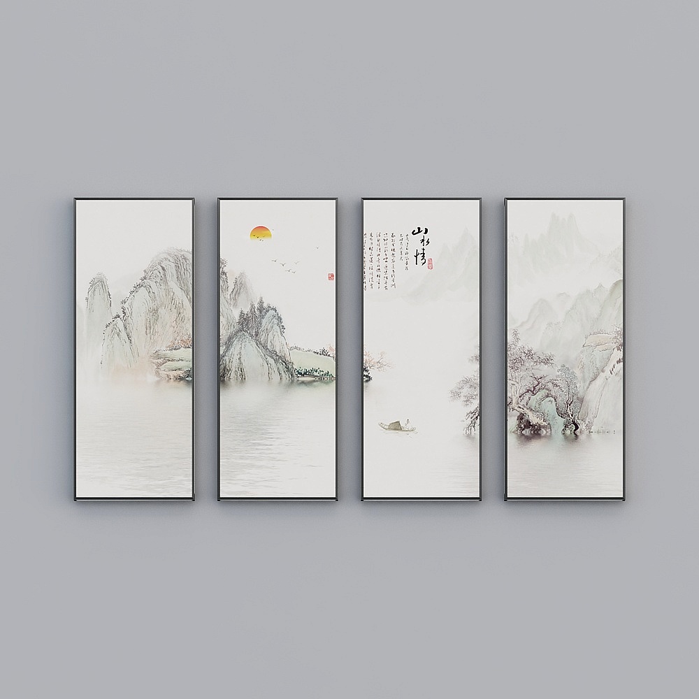 Ink Wash Four Scenes 3D model