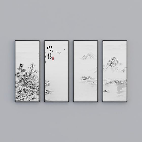 Mountain Water Ink Painting 3D Model