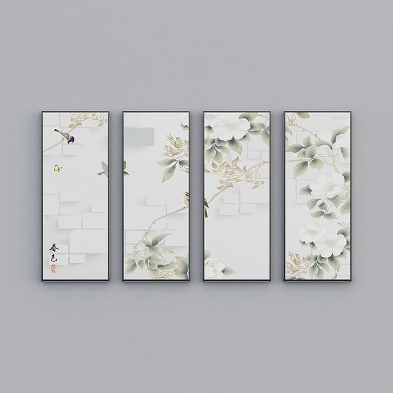 Floral and Bird Four-Panel Screen 3D model