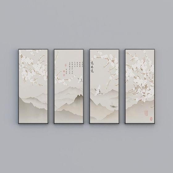 Graceful Plum Blossom Four-Panel Screen 3D model