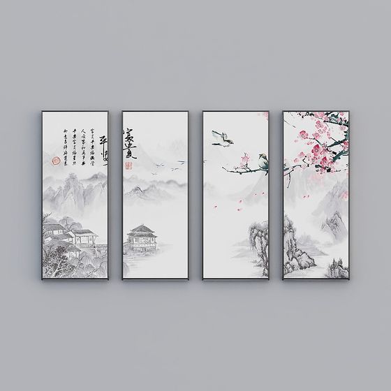 Ink Wash Four Sceneries 3D Model