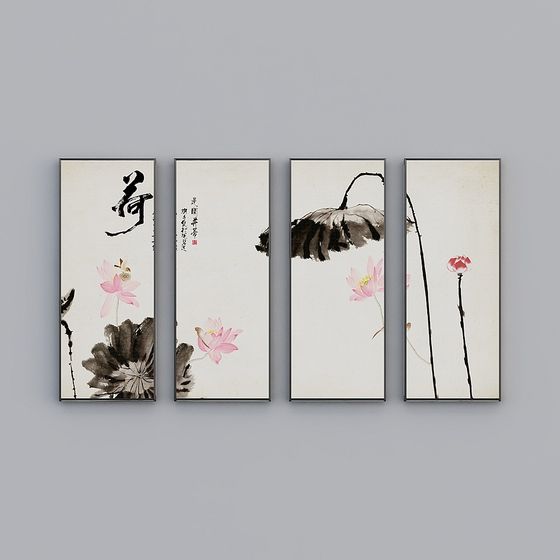 Ink Lotus Four-Panel Artwork 3D model