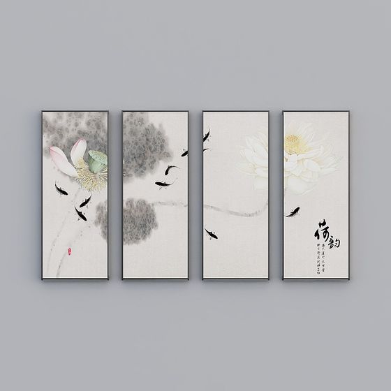 Lotus Rhythm 3D Model - Four Panel Artwork