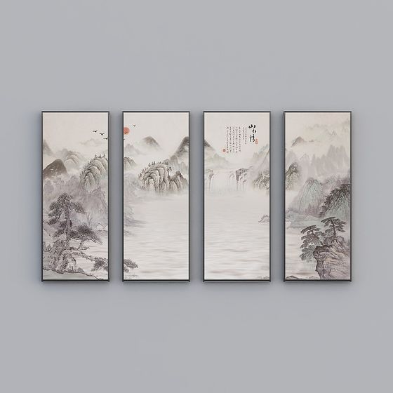 Ink Landscape Four Scenes 3D Model