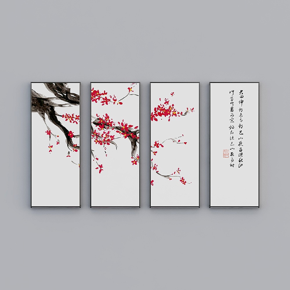 Elland trang trí bức tranh cành cây màu đỏ tươi hoa lá phòng khách phòng ngủ sofa đầu giường bốn bức tranh liên tiếp ghép lại với nhau bốn cặp tranh treo hiện đại phong cách Bắc Âu ánh sáng sang trọng K229