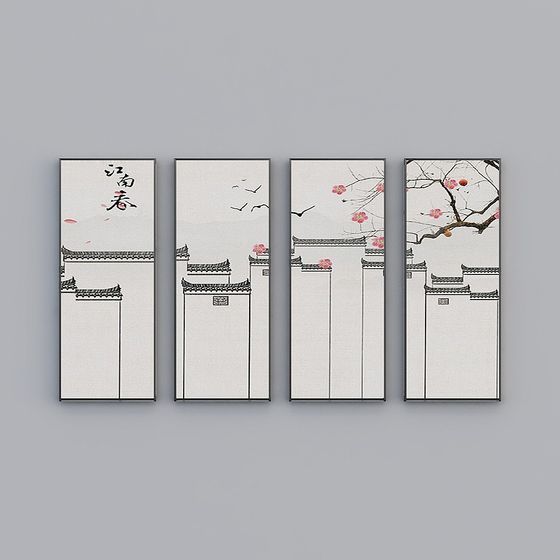 Ink Wash Jiangnan 3D Model