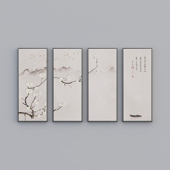 Ink Wash Four Screens 3D model