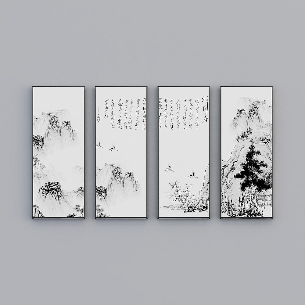 Ink Landscape Four Panel 3D model