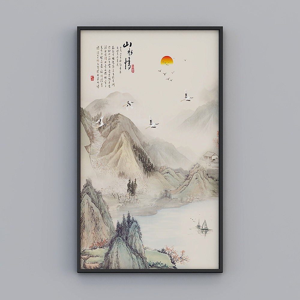 Elland decorated paintingmood landscape simple Chinese painting mountain living room dining room sofa bed head oil painting frame a pair of atmospheric modern light luxury hanging painting KK771