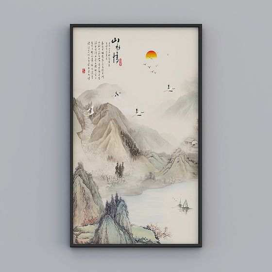 Elland의 풍경 그림 KK771