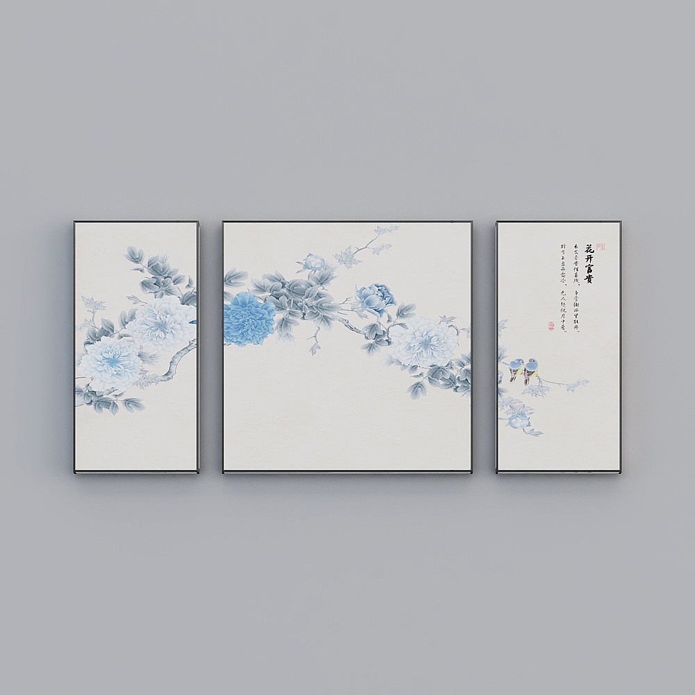 Elland decorated painting  peony flowers noble Nordic flower leaf living room bedroom sofa bed frame three consecutive drawings stitched together three pairs of simple modern light luxury hanging painting N280