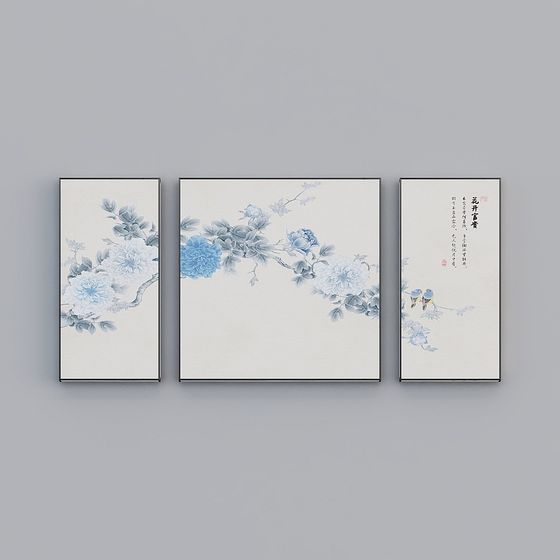 Eastern Floral Triptych 3D Model