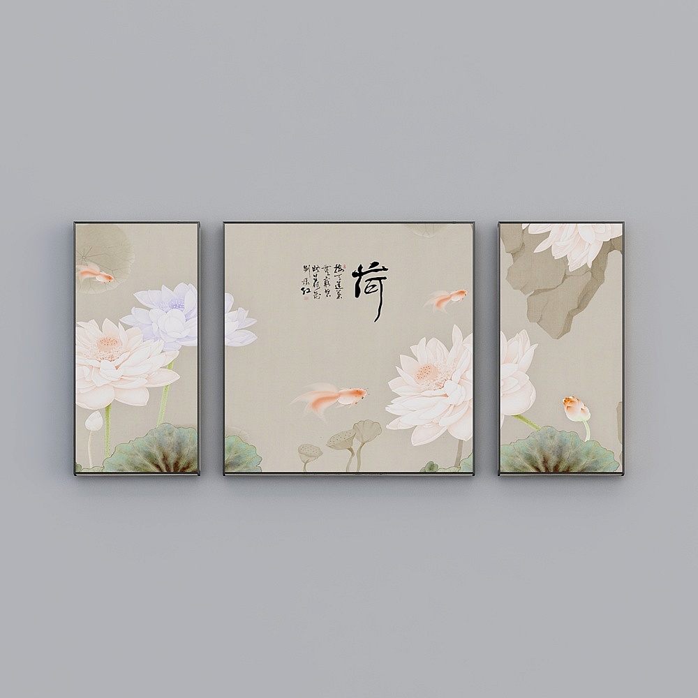 Elland decorated painting