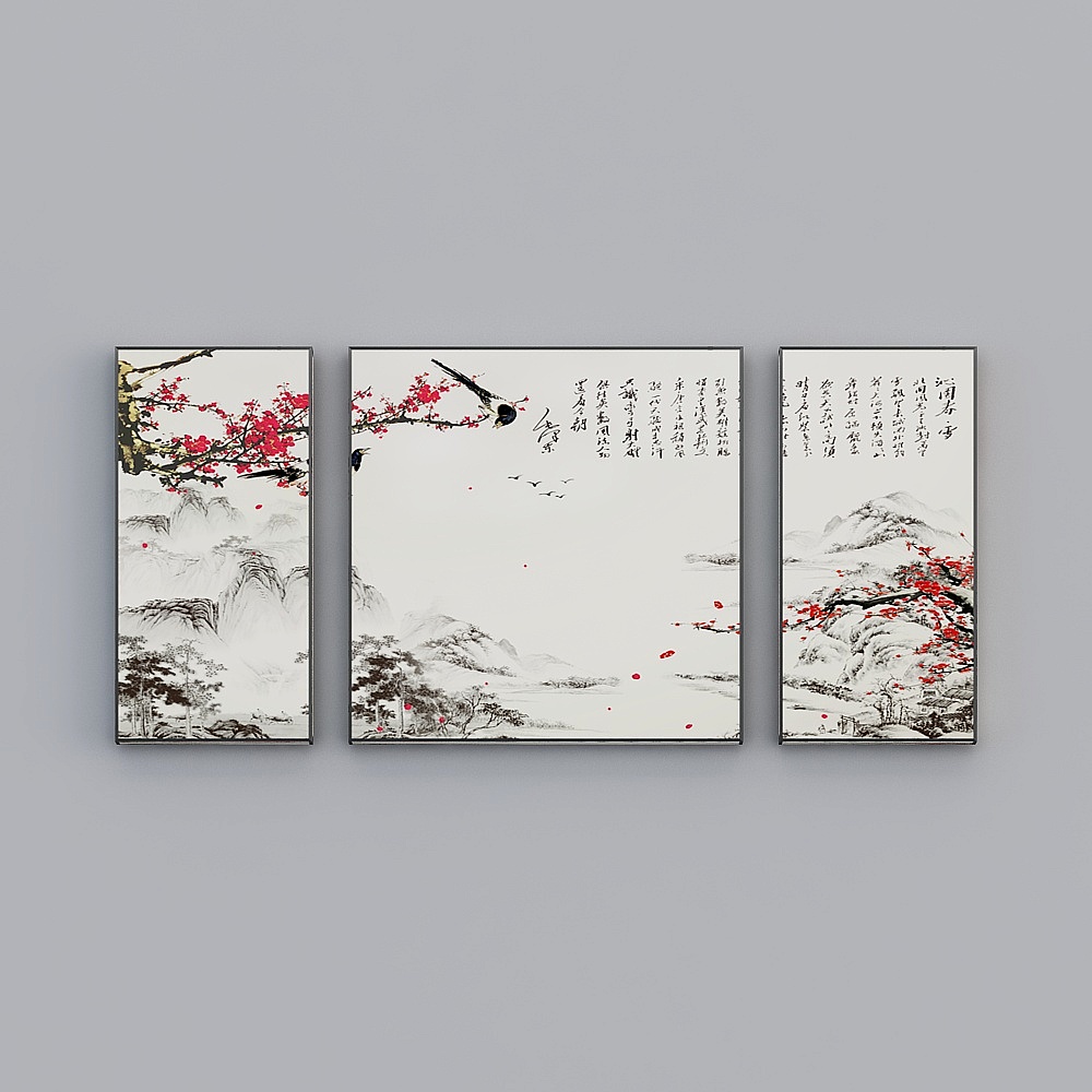 Elland decorative painting of theink plum landscape fresh flower leaf living room bedroom sofa bed frame three consecutive drawings stitched together three pairs of poetry modern light luxury hanging painting N279