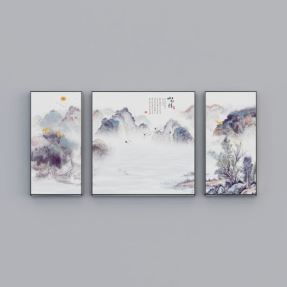 Ink Wash Landscape 3D model