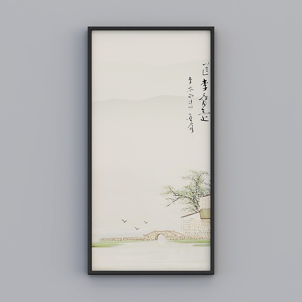 Traditional Chinese Garden 3D Model - Ink Wash Jiangnan