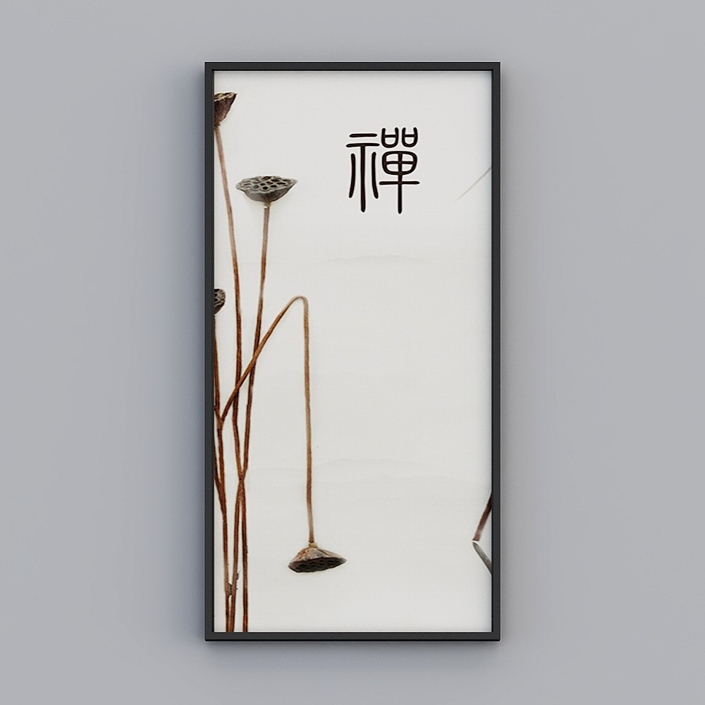 Elegant Lotus 3D model with Tranquil Zen Aesthetic