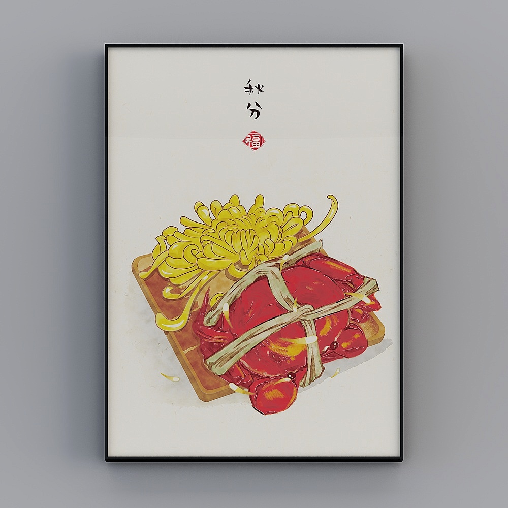 Gemmage - New Chinese-NX-XSESJQDF-11666-Scenic