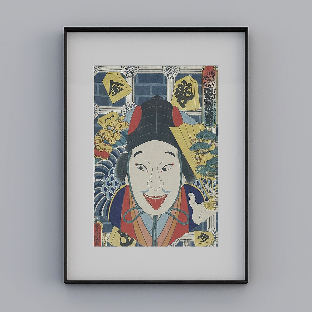 Kippel flagship store Japanese-style living room vertical black frame 78x108 cm Japanese famous painting tmzrj-yz-gg-sk-4