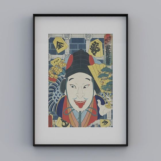 Edo Style Ukiyo-e 3D model
