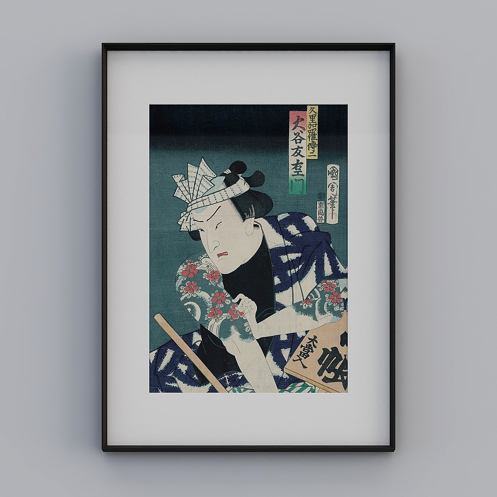 Kippel flagship store Japanese-style living room vertical black frame 78x108 cm Japanese famous painting tmzrj-yz-gg-sk-4