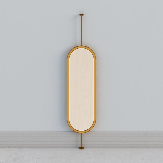 Stylish Oval Mirror Frame 3D model for Modern Spaces