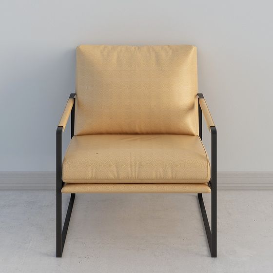 Urban Leisure Chair 3D model for Modern Settings