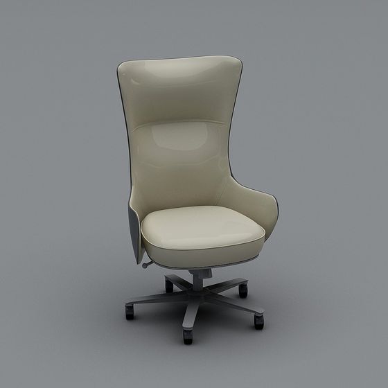 Urban Ease Chair 3D model