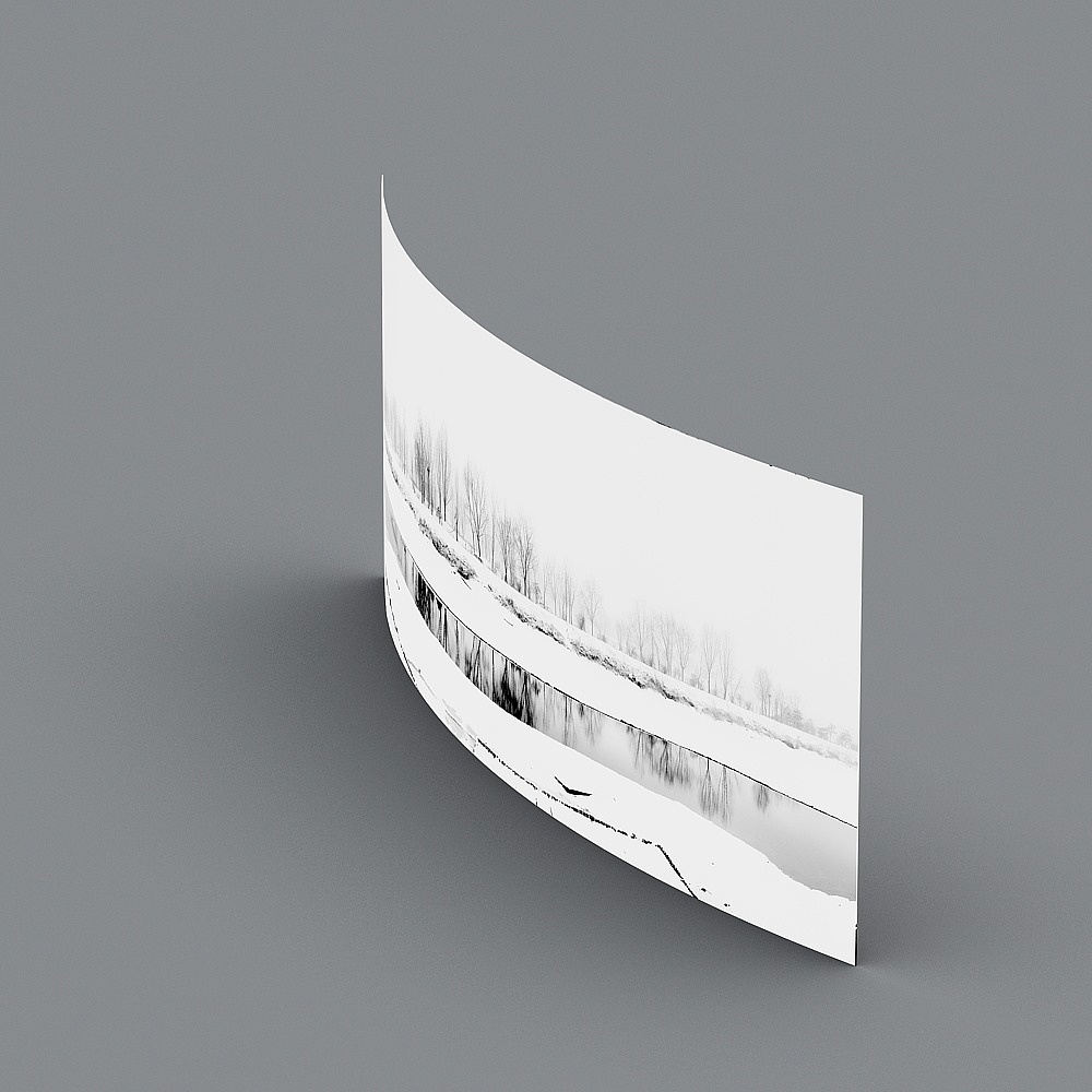 Modello di Immagine Ambientale