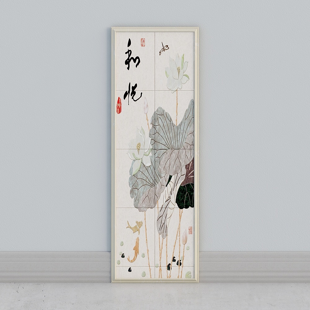 Chinesische Stil Raumteiler Trennwand