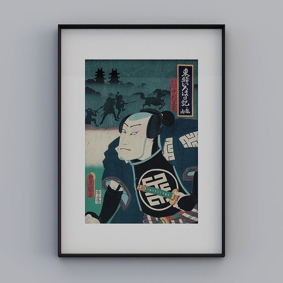 Japanese Edo Era Inspired 3D Model