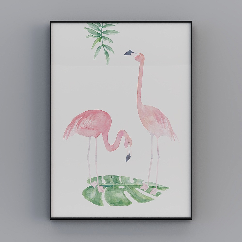 Germage - Simple Modern - AA-1535 - Animal Pattern