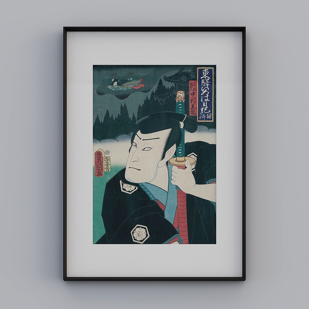 Kippel flagship store Japanese-style living room vertical black frame 78x108 cm Japanese famous painting tmzrj-yz-gg-sk-4