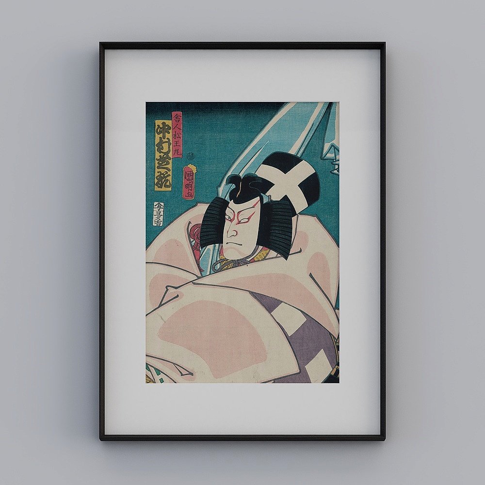 Kippel flagship store Japanese-style living room vertical black frame 78x108 cm Japanese famous painting tmzrj-yz-gg-sk-4