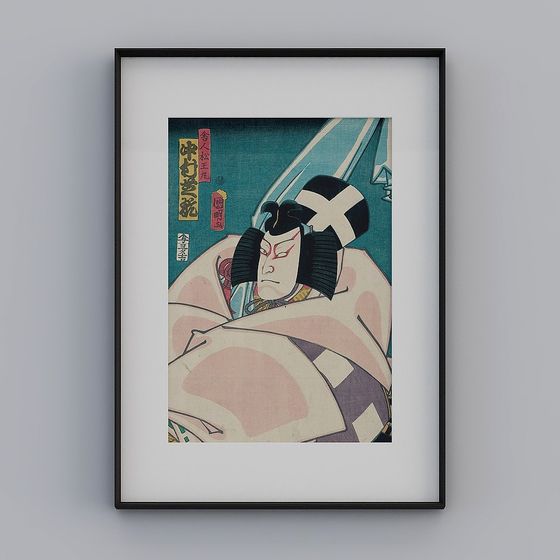 Samurai Portrait 3D Model for Creative Projects