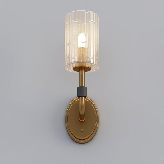 Stylish Glass Wall Lamp 3D model for Interiors