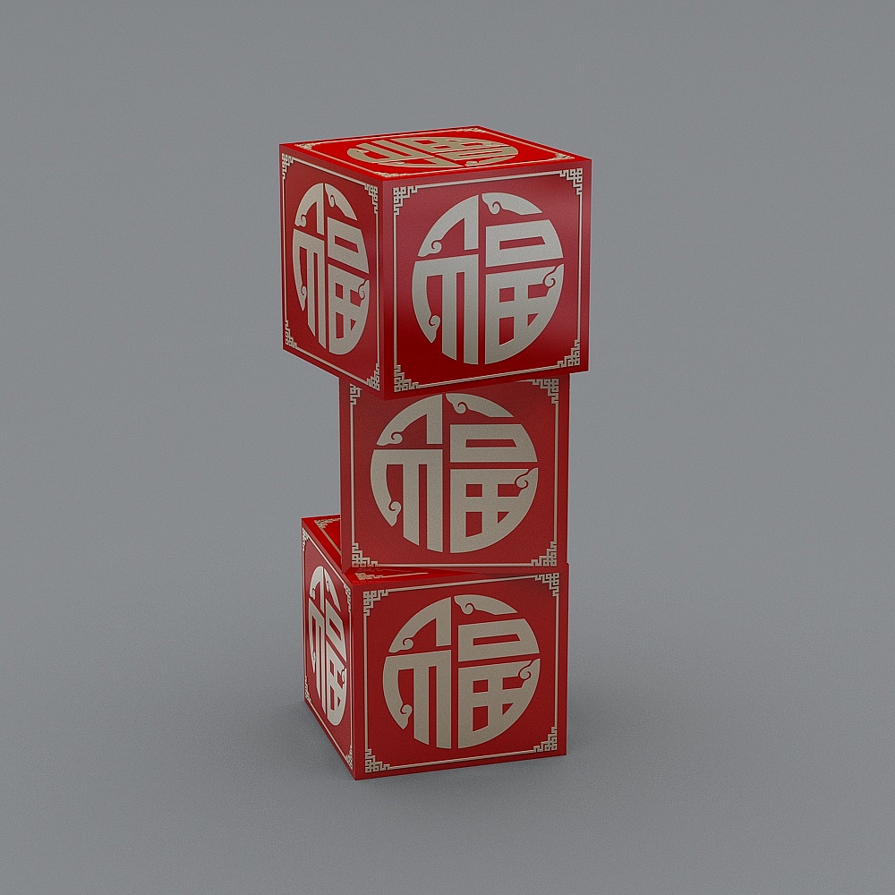 Lucky Fu Character Blocks 3D model