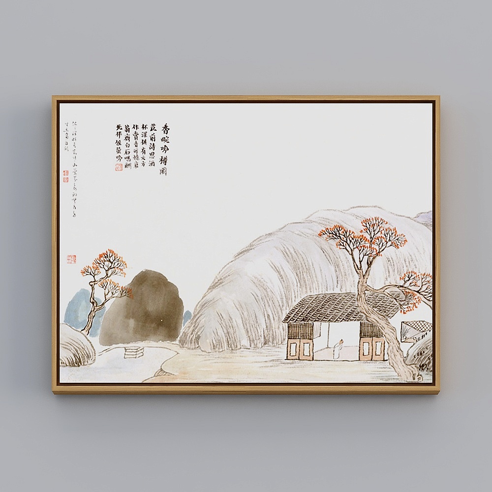 Decorative Alliance - Chinese Tradition - Single Horizontal - Decorative Painting - ZS032