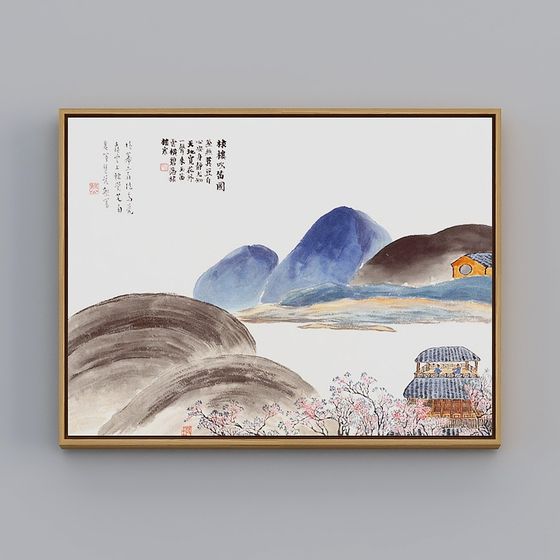 Ink Landscape Residence 3D model