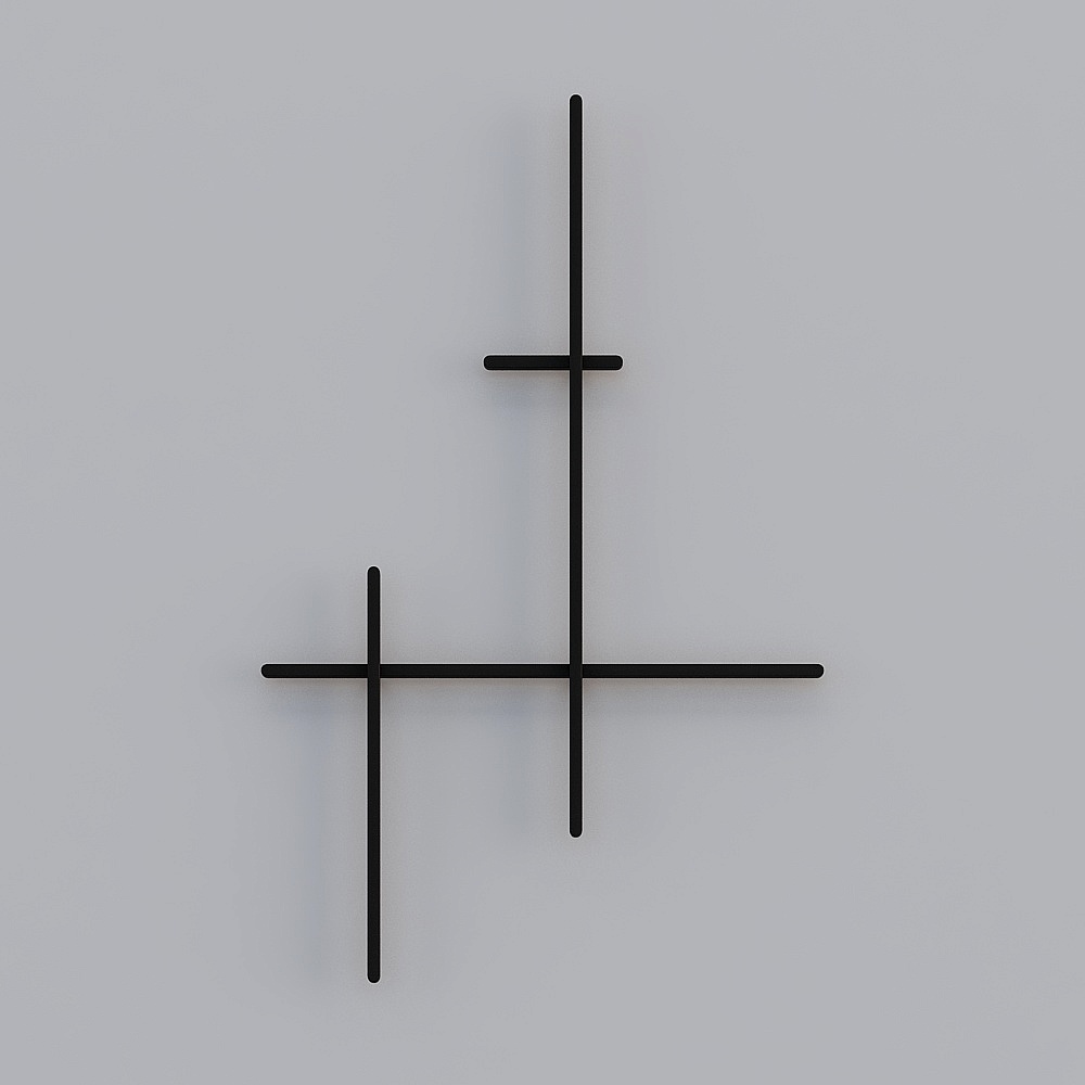 Lampe murale moderne