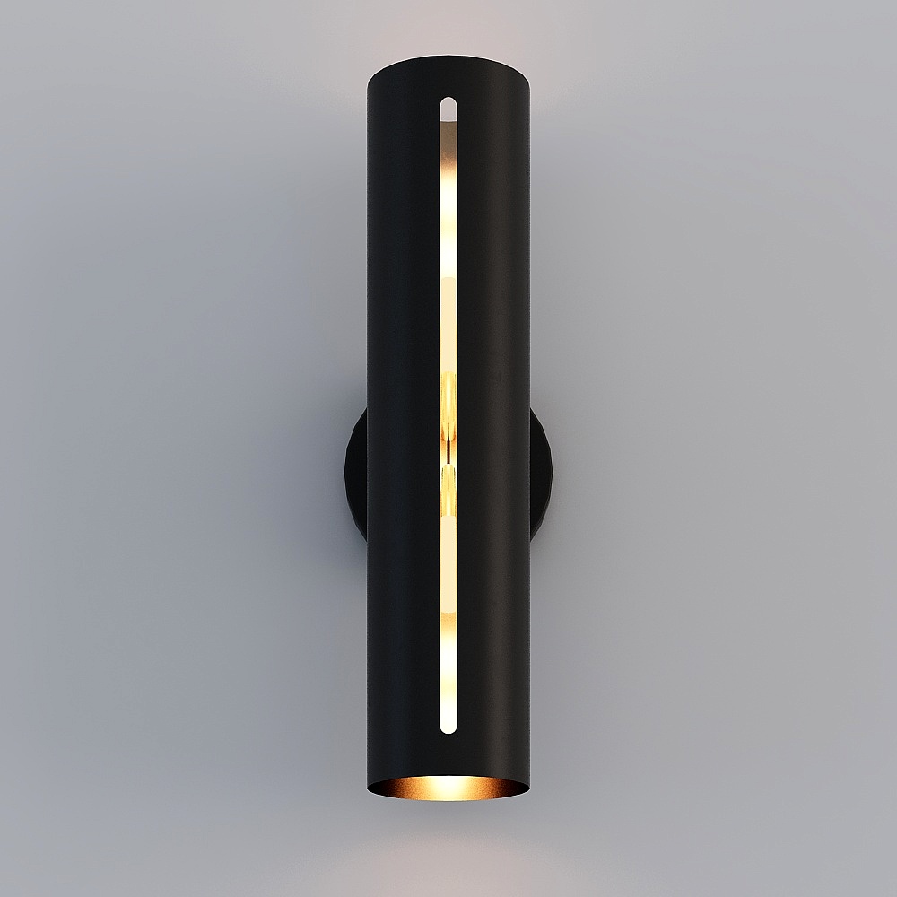 Modern Wall Light
