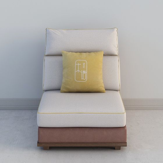 Cozy Lounge Chair 3D model