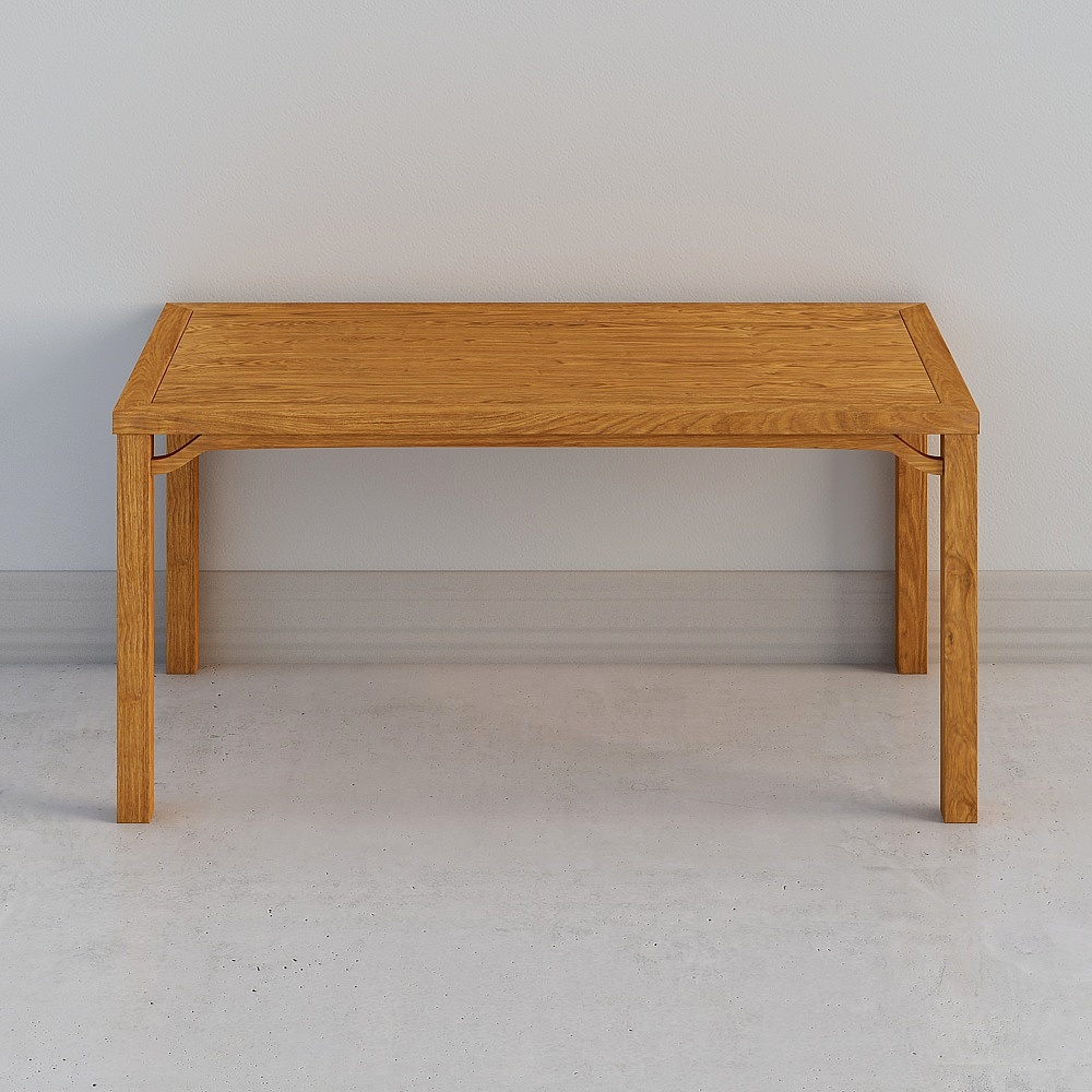 Concise dining table