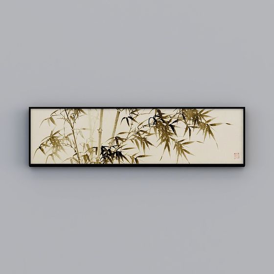 Bamboo Shadow 3D Model