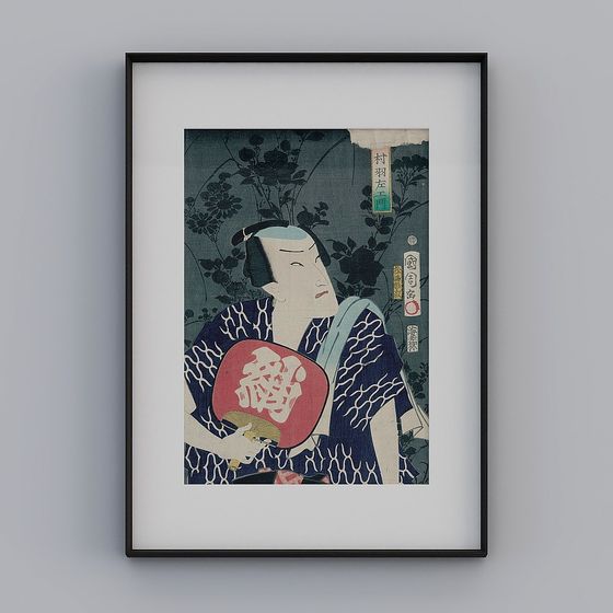 Ukiyo-e Beauty 3D model