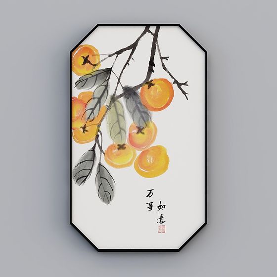 Persimmon Hanging Painting 3D Model for Creative Projects
