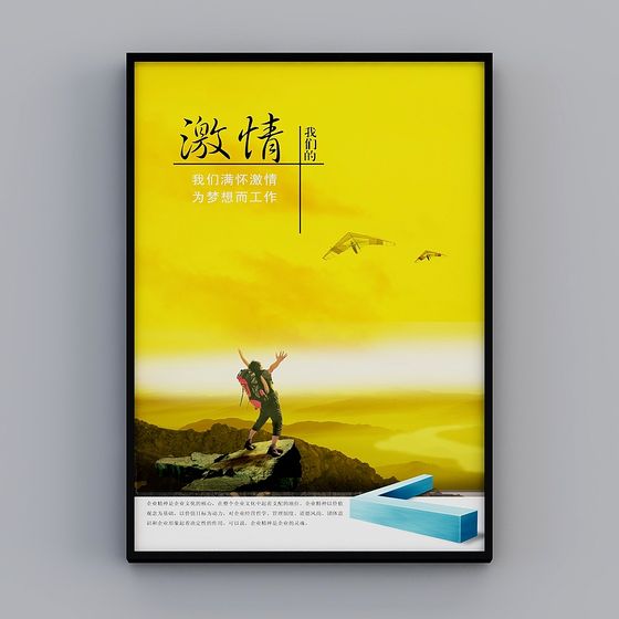 Vibrant Low-Polygon 3D Model with Nature Elements