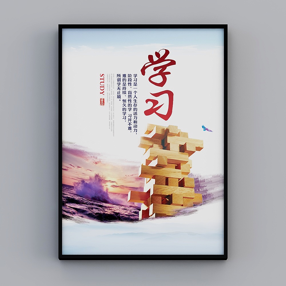 Gemmage - シンプルモダン - S-3853 - 装飾画