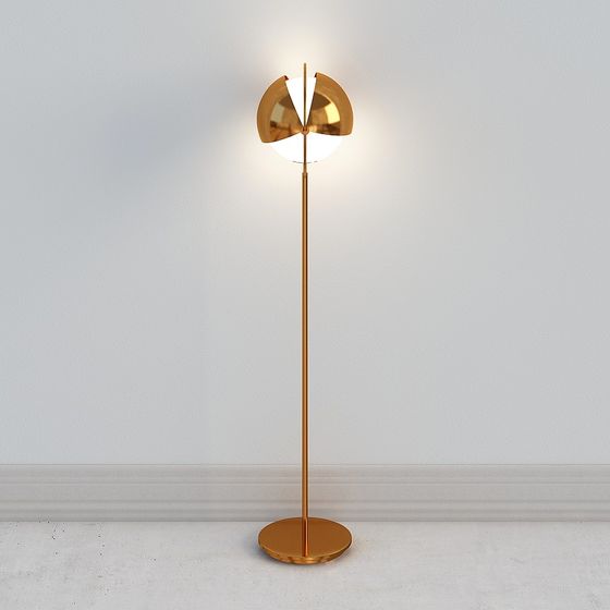 Elegant Geometric Table Lamp 3D model